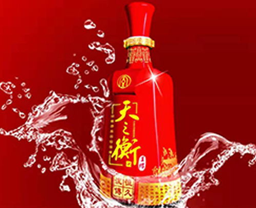 酒水營(yíng)銷(xiāo)策劃方案 鹿鼎營(yíng)銷(xiāo)策劃 在線(xiàn)咨詢(xún) 合肥酒水營(yíng)銷(xiāo)策劃